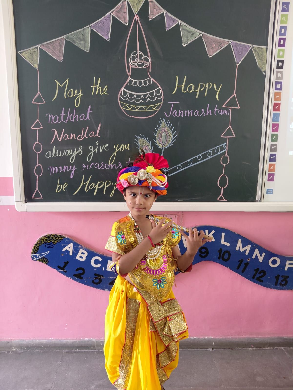 Janmashtami Celebration